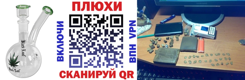 ГАШИШ убойный  Ак-Довурак 