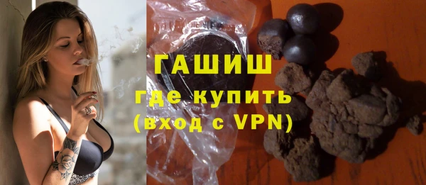 хмурый Саяногорск