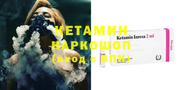 дмт Ростов
