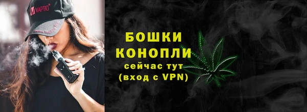 мефедрон мука Вуктыл