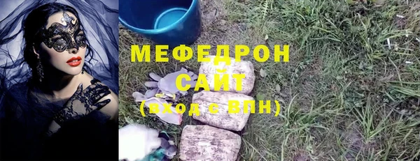 хмурый Россошь