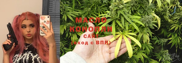 прущая мука Абдулино