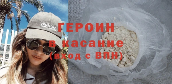 хмурый Саяногорск