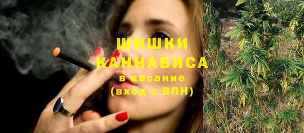 хмурый Саяногорск