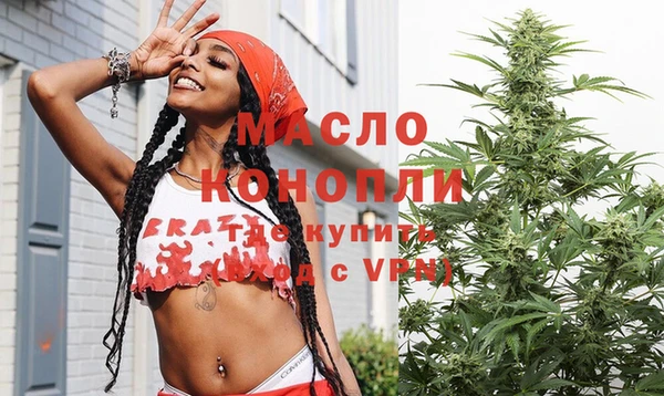 крисы Всеволожск