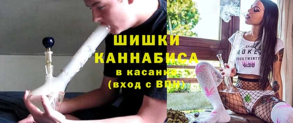 прущая мука Сафоново