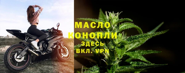кокаин VHQ Абинск